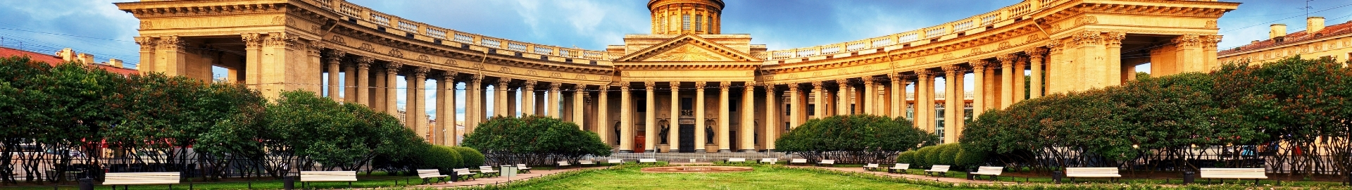 ST.PETERSBURG ve MOSKOVA Pegasus Hava Yolları ile