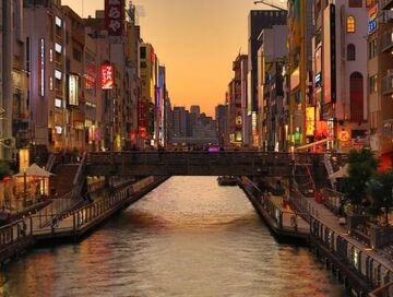 ELEGANT JAPONYA & GÜNEY KORE