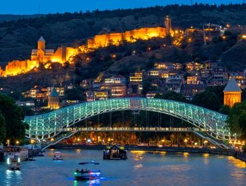 ELEGANT TİFLİS TURU 3 GECE PGS ile